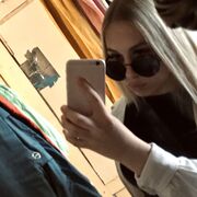  ,   Maria, 21 ,  