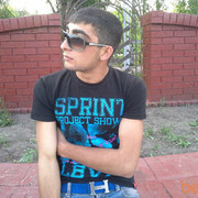  ,   Karo, 33 ,   ,   , c 