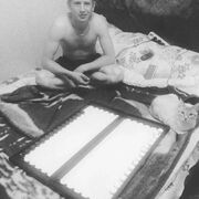 ���������� �������, ���� ������� �������, 29 ���, ������������ ��� ������, ����� � ���������, c�������� ���������, ���������