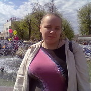  ,    , 41 ,   ,   , c 