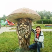 ���������� ������, ���� ������� Slava, 36 ���, ������������ ��� ������, ����� � ���������, c�������� ���������, ���������