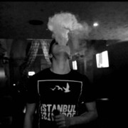 ���������� ����, ���� ����� Nihad, 25 ���, ������������ 