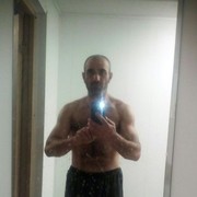  ,   Misha, 42 ,   