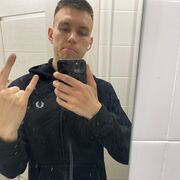 ���������� ������, ���� ����� �����, 25 ���, ������������ ��� ����� � ���������, c�������� ���������