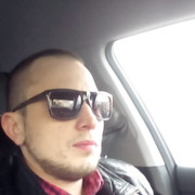 ���������� �����-���������, ���� ������� Artem, 39 ���, ������������ ��� ������, ����� � ���������, c�������� ���������