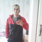 ���������� �������, ���� ������� ����, 29 ���, ������������ ��� ������, ����� � ���������, c�������� ���������