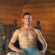 ���������� ������ ��������, ���� ������� �����, 51 ���, ������������ ��� ������, ���������