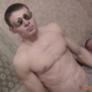 ���������� �����, ���� ������� �������, 35 ���, ������������ ��� ������