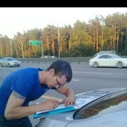  ,   , 38 ,   ,   , c , 