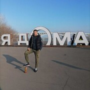 ,   , 39 ,     , c 