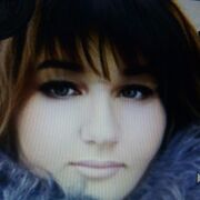 ���������� ���������, ���� ������� ���������, 45 ���, ������������ 