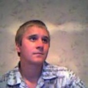 ���������� �����, ���� ������� �����, 47 ���, ������������ ��� ������, ����� � ���������, c�������� ���������