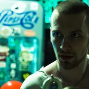 ���������� ������ ��������, ���� ������� �������, 31 ���, ������������ 