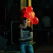 ���������� ������, ���� ������� ����, 31 ���, ������������ ��� ������, ����� � ���������, c�������� ���������