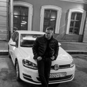 ���������� �����-���������, ���� ������� ��������, 32 ����, ������������ ��� ������, ����� � ���������, c�������� ���������, ���������