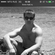 ���������� �������������, ���� ������� ������, 38 ���, ������������ ��� ������