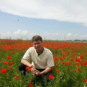 ���������� ������, ���� ������� ���������, 45 ���, ������������ 