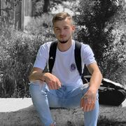 ���������� ������ ��������, ���� ������� �����, 29 ���, ������������ ��� ������, ����� � ���������