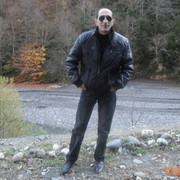 ���������� �������, ������� ����, 57