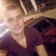 ���������� ������-��-����, ���� ������� ������, 32 ����, ������������ ��� ������, ����� � ���������, c�������� ���������