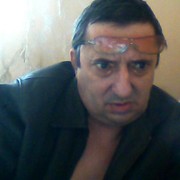  ,  plamen, 52