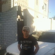 ���������� ��������, ������� 998914257713, 46