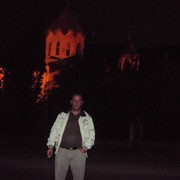 ���������� ������, ���� ������� Mamikon, 46 ���, ������������ ��� ������, ����� � ���������, c�������� ���������