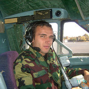 ���������� ������, ���� ������� HAYK, 42 ����, ������������ ��� ������