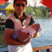 ���������� ������, ���� ������� ����, 42 ����, ������������ ��� ����� � ���������, c�������� ���������