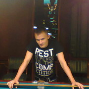 ���������� ������, ���� ������� ����, 39 ���, ������������ ��� ������, ����� � ���������, c�������� ���������