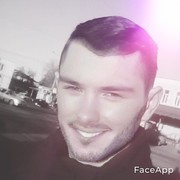 ���������� �������, ���� ������� ������, 29 ���, ������������ ��� ������, ����� � ���������, c�������� ���������