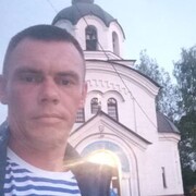  ,   Roman, 33 ,     , c 