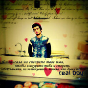 ���������� �������, ���� ������� ������, 32 ����, ������������ ��� c�������� ���������