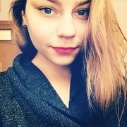 ���������� �������, ���� ������� ����, 29 ���, ������������ ��� ������, ����� � ���������, c�������� ���������