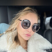 ���������� ������������, ���� ������� �����, 41 ���, ������������ ��� ����� � ���������, c�������� ���������