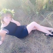 ���������� ������, ���� ������� Vera, 36 ���, ������������ ��� ������, ����� � ���������, c�������� ���������