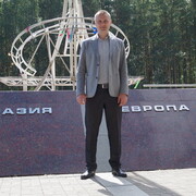 ���������� ���������, ���� ������� ���������, 41 ���, ������������ ��� c�������� ���������