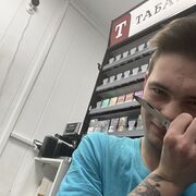 ���������� ������-��-����, ���� ����� �����, 23 ����, ������������ ��� ������, ����� � ���������