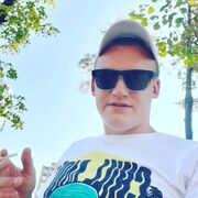 ���������� ������, ���� ������� �������, 29 ���, ������������ ��� ������, ����� � ���������