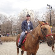 ���������� ���������, ���� ������� ��������, 39 ���, ������������ ��� ������, ����� � ���������, c�������� ���������