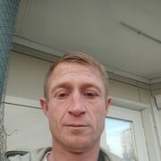 ���������� ���������, ���� ������� ������, 39 ���, ������������ ��� c�������� ���������