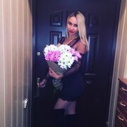 ���������� ����, Kolpina