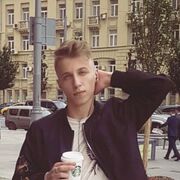 ���������� ������, ���� ������� �������, 29 ���, ������������ ��� ������, ����� � ���������, c�������� ���������, ���������