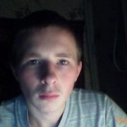 ���������� �����, ���� ������� ����, 31 ���, ������������ ��� ������