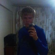 ���������� ���������, ���� ������� ����, 33 ����, ������������ 