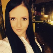 ���������� �������, ���� ������� ����, 29 ���, ������������ ��� ������, ����� � ���������, c�������� ���������