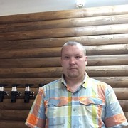 ���������� ������, ���� ������� �������, 45 ���, ������������ ��� ������, ����� � ���������, c�������� ���������