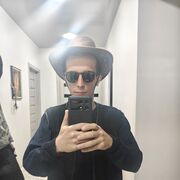  ,   Aleksandre, 25 ,   ,   