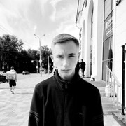 ���������� ������, ���� ����� ��������, 20 ���, ������������ ��� ����� � ���������, c�������� ���������