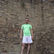 ���������� ������, ���� ������� ������, 53 ����, ������������ ��� ������